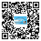河东区怎么选择不干胶标签贴纸材质？