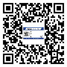 红桥区制作防伪标贴时的注意点