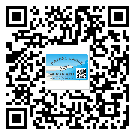 哈尔滨市防伪溯源技术解决产品真伪问题