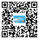 宁夏防伪标签印刷保护了企业和消费者的权益