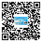 北辰区不干胶标签厂家有哪些加工工艺流程?(1)