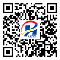 始兴县二维码标签-定制厂家-二维码标签-二维码防伪标签-定制制作