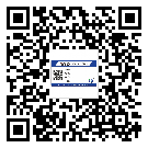 四川省制作产品防伪标签怎么操作
