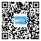 替换广东城市企业的防伪标签怎么来制作