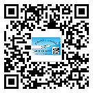 黑龙江省二维码标签带来了什么优势？
