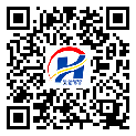 甘南藏族自治州二维码标签-生产厂家-防伪镭射标签-溯源防伪二维码-设计定制