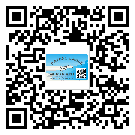 汕尾市饮料防伪标签定制印刷