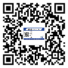 浈江区二维码标签的优点和缺点有哪些?