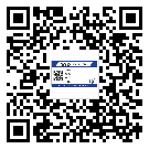 怀柔区不干胶标签印刷时容易出现什么问题?