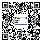 浈江区制作防伪标贴时的注意点