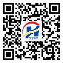 双鸭山市二维码标签-生产厂家-二维码防伪标签-二维码防伪标签-定制生产