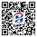 合山市二维码标签-厂家定制-二维码防伪标签-溯源防伪二维码-定制制作
