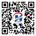 防伪溯源软件系统-二维码防伪标签-四川省-定制印刷