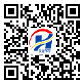 不干胶标签-密云县-溯源防伪二维码-定制印刷
