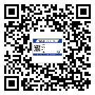 海珠区​选择防伪标签印刷油墨时应该注意哪些问题？(2)