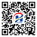黄山市二维码标签-厂家定制-二维码防伪标签-二维码防伪标签-定制印刷
