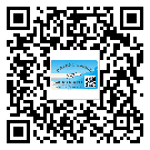 替换城市不干胶标签印刷有哪些特点？(2)