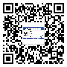 来宾市商品防窜货体系,渠道流通管控