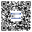 莞城不干胶标签印刷时容易出现什么问题？