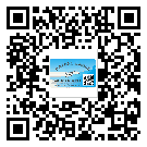翁源县关于不干胶标签印刷你还有哪些了解？