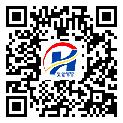 防伪溯源软件系统-溯源防伪二维码-仁化县-定制印刷