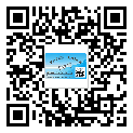 替换城市不干胶标签印刷有哪些特点？(1)