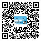 替换广东城市企业的防伪标签怎么来制作