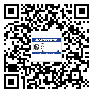 池州市商品防窜货体系,渠道流通管控