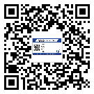 广州市激光防伪标签制作一般多少钱