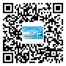 什么是廊坊市二双层维码防伪标签？