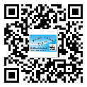 陆丰市二维码防伪标签怎样做与具体应用