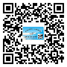 替换城市不干胶标签印刷有哪些特点？(2)