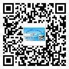 呼伦贝尔市怎么选择不干胶标签贴纸材质？