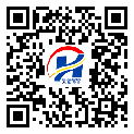 防伪溯源软件系统-二维码防伪标签-东莞谢岗镇-定制生产