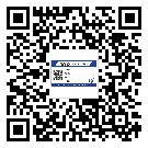 临汾市防伪标签印刷有哪些好处？