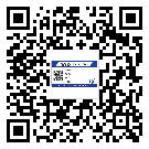保定市激光防伪标签制作一般多少钱