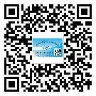 五华县不干胶标签贴在天冷的时候怎么存放？(1)