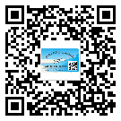 替换城市不干胶防伪标签有哪些优点呢？