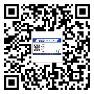浈江区防伪溯源技术解决产品真伪问题