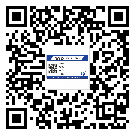 增城区润滑油二维条码防伪标签量身定制优势