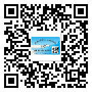 什么是沽源县二双层维码防伪标签？