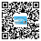朔州市润滑油二维码防伪标签定制流程