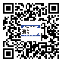 察布查尔锡伯自治县润滑油二维条码防伪标签量身定制优势