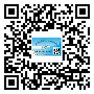 替换城市不干胶标签印刷有哪些特点？(1)