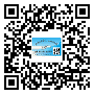 产品为什么需要湖南省防伪标签制作？