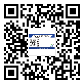 防伪防窜货标签（一物一码）