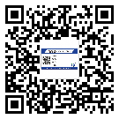 温江区润滑油二维码防伪标签定制流程