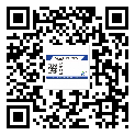 宁县二维码标签溯源系统的运用能带来什么作用？