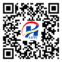 防伪溯源软件系统-二维码防伪标签-福州市-定制印刷