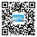 替换城市不干胶标签印刷有哪些特点？(1)